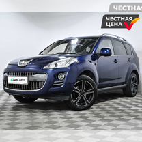 Peugeot 4007 2.4 CVT, 2012, 271 331 км, с пробегом, цена 1 010 000 руб.