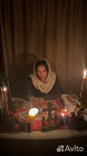 Предсказание,таролог,гадание на картах,ясновидящая