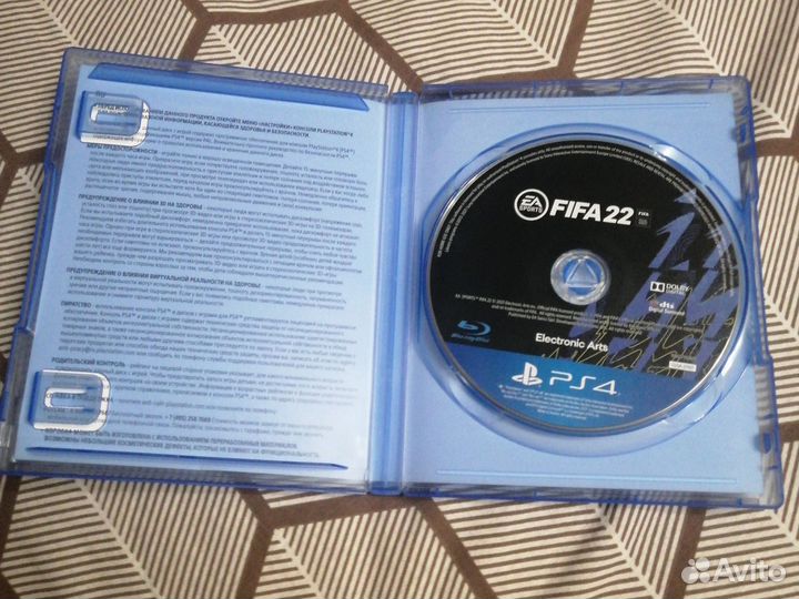 FIFA 22 на PS4