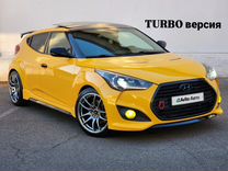 Hyundai Veloster 1.6 AT, 2012, 151 000 км, с пробегом, цена 1 600 000 руб.