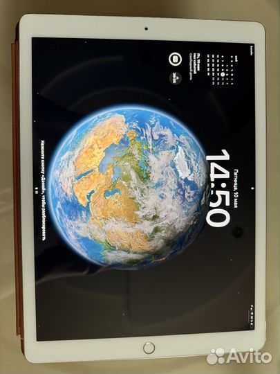 iPad Pro 12.9 (2017)