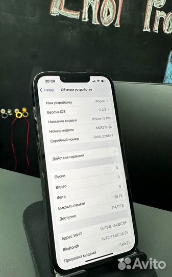 iPhone 13 Pro, 128 ГБ