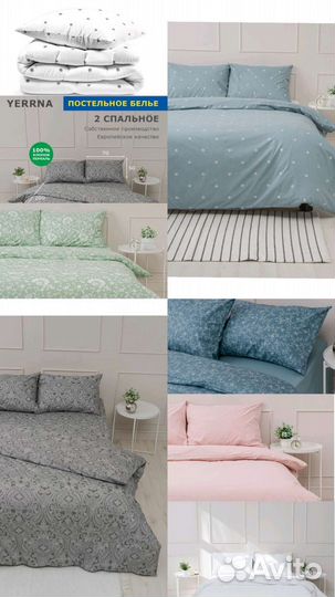 Постельное белье Икеа
