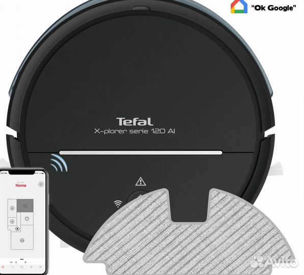 Робот-пылесос 2в1 Tefal