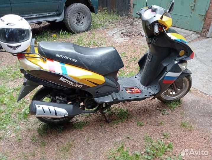 Скутор 150сс