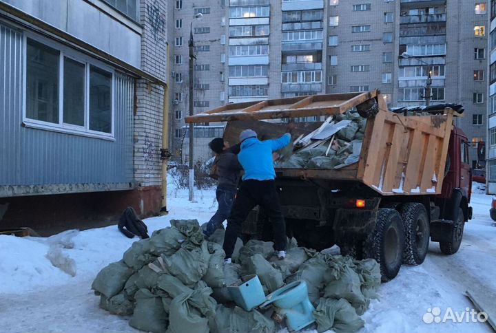 Вывоз мусора, грунта, дерева. асфальта