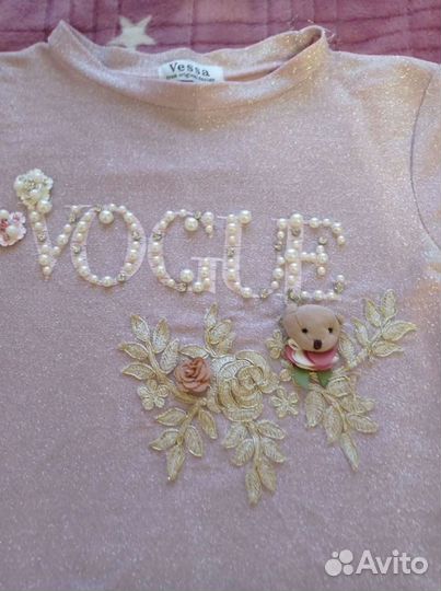 Юбочка с кофтой