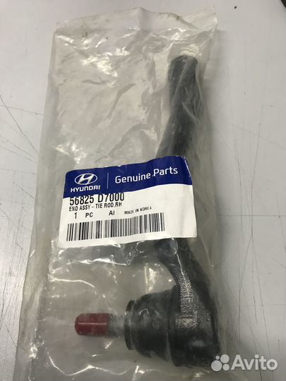 Рулевой наконечник правый Hyundai Tucson.Оригинал