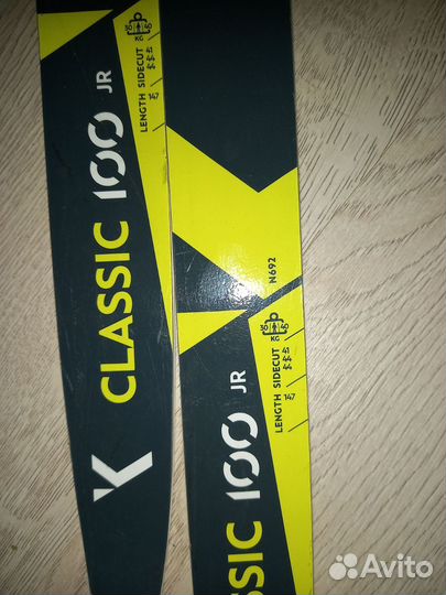 Лыжи беговые