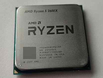 Процессор ryzen 5 2600x