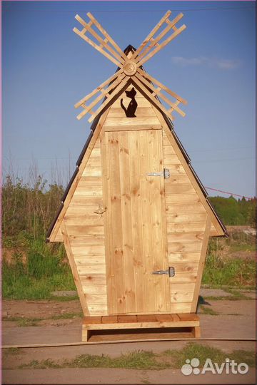 Уличный туалет JWL463