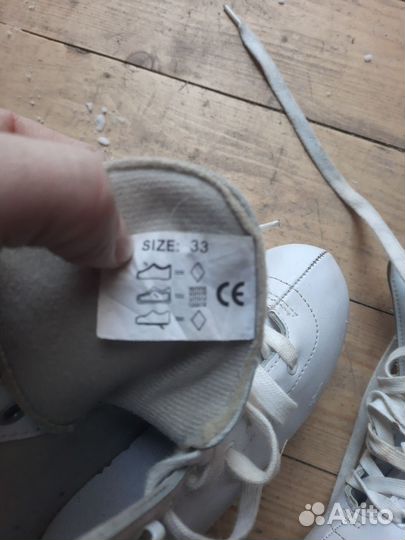 Коньки фигурные 33 размер