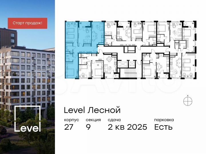 3-к. квартира, 79,7 м², 10/15 эт.