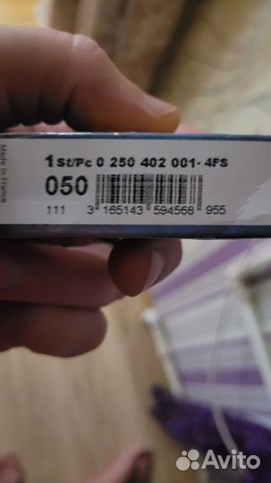 Свеча накала vw caddy, golf, passat 0250402001