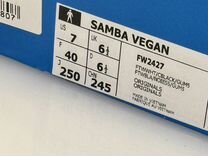 Кроссовки adidas samba vegan оригинал