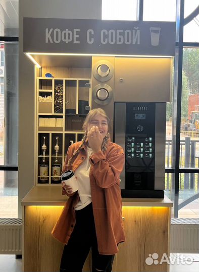 Кофейня самообслуживания готовый бизнес