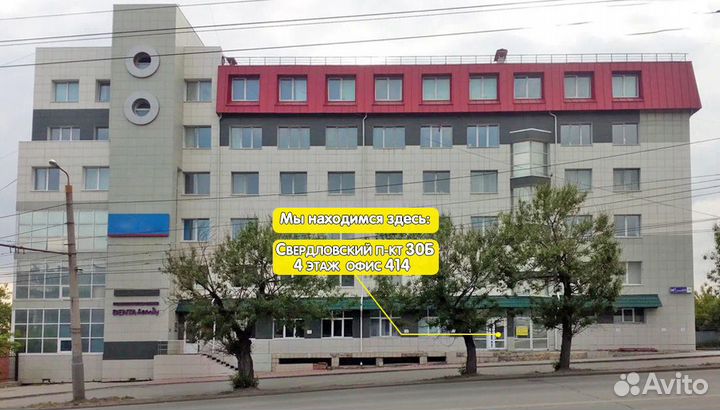 Атомайзер-помадка