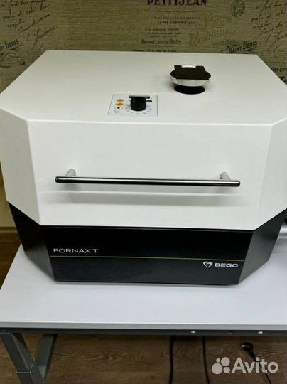 Литейная установка Fornax