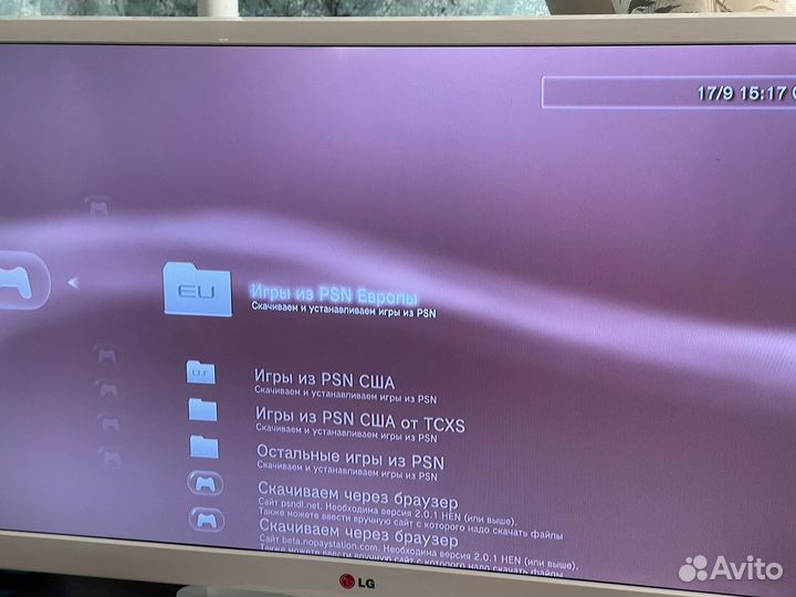 Sony Playstation 3 super slim 500gb прошитая + Eye