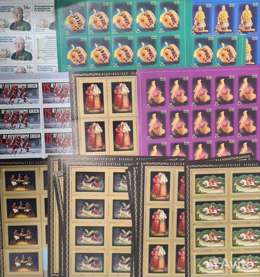 Художественные марки