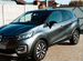 Renault Kaptur 1.3 CVT, 2021, 33 000 км с пробегом, цена 1900000 руб.