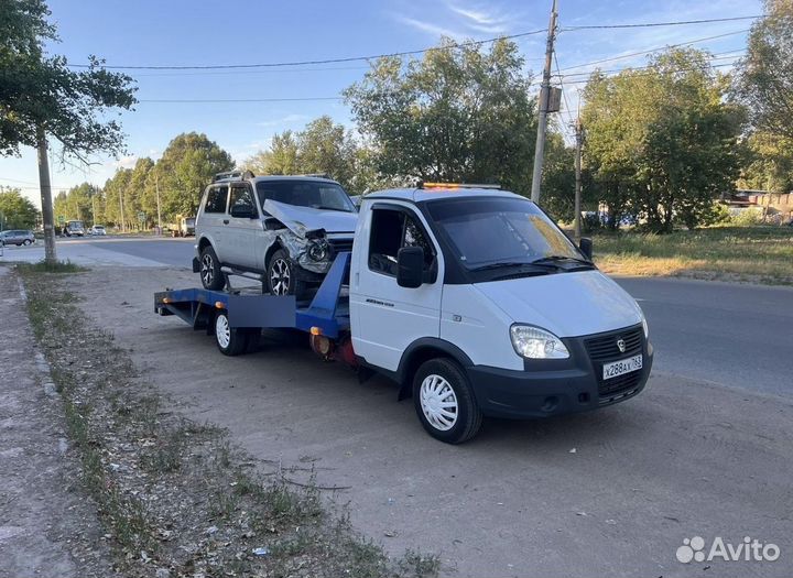 Эвакуатор