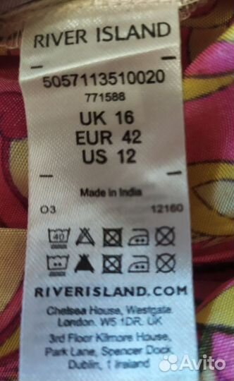 Блузка женская River Island, 48