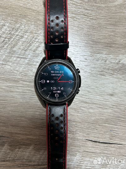 Samsung galaxy watch 3