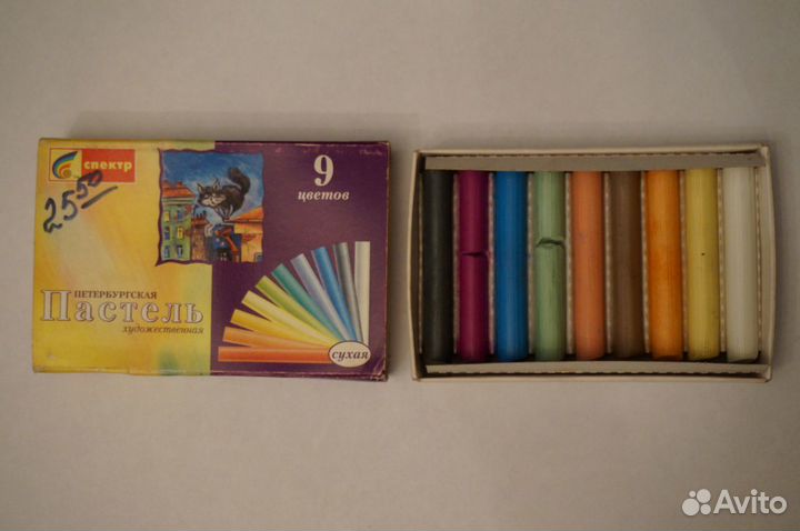 Пастель, тетради, обложки и бумага для поделок