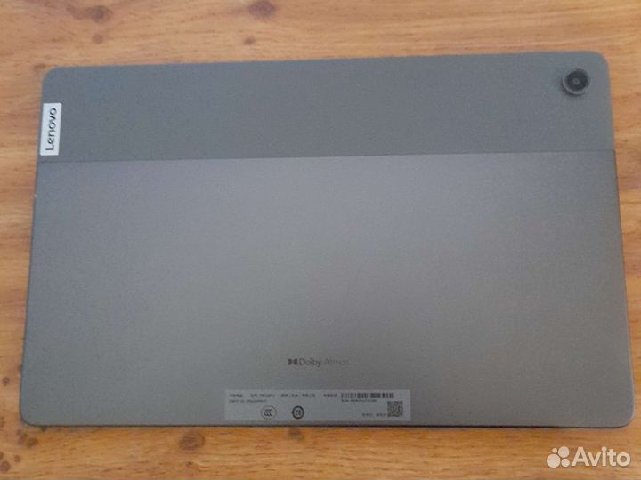 Lenovo tab p 11 pro xioxin