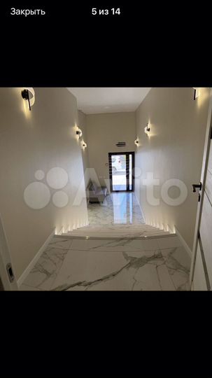 Свободного назначения, 321 м²