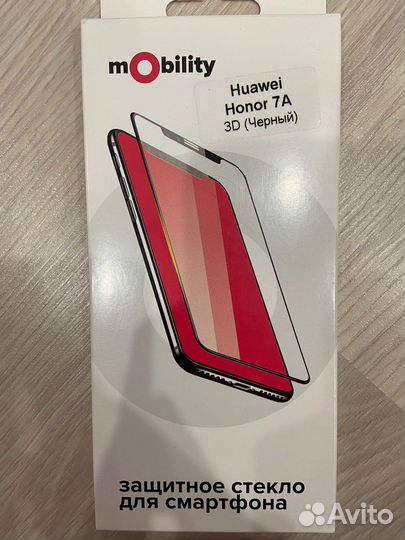 Защитные стекла, чехлы на Honor,iPhone,samsung