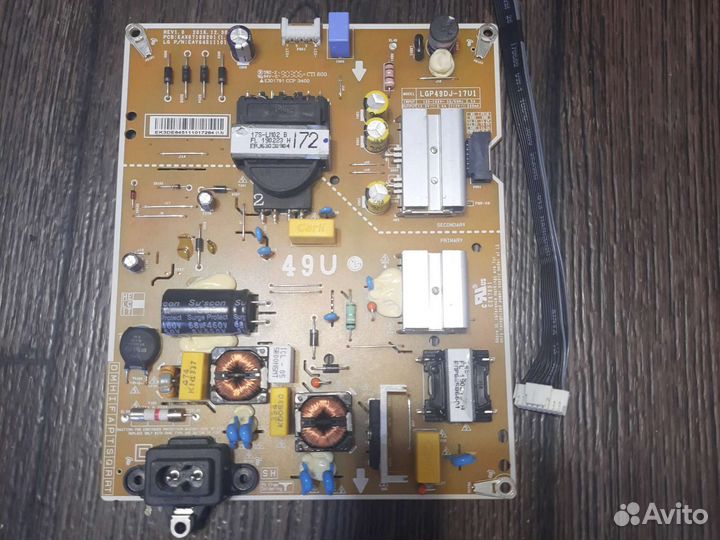 Блок питания для тв