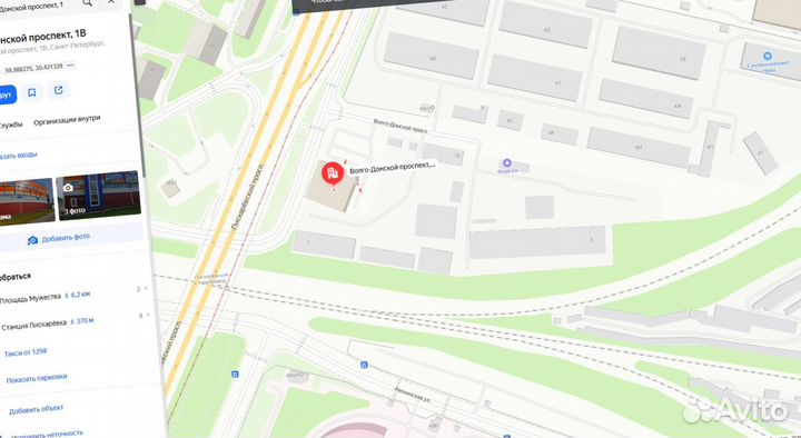 Асфальт в мешках холодный