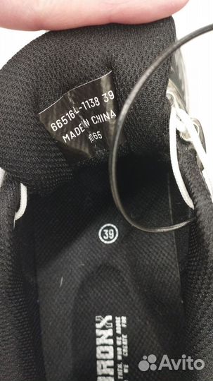 Кроссовки женские