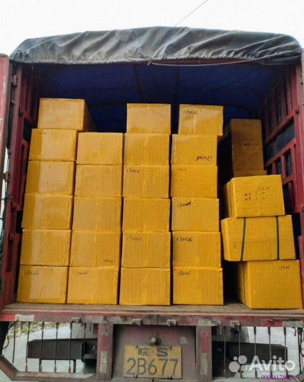 Сюрприз коробка с техникой Алиэкспресс (Арт.22059)