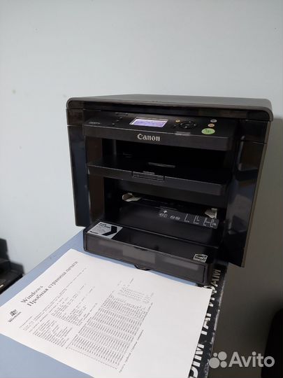 Принтер лазерный мфу