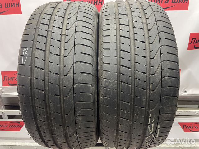 Pirelli P Zero 245/45 R19