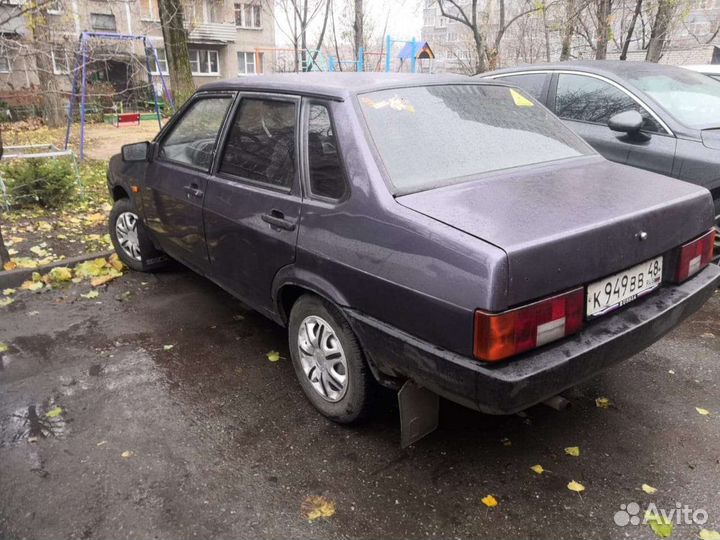 Срочный Выкуп авто