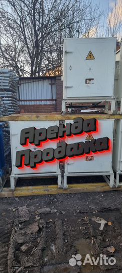 Тмо