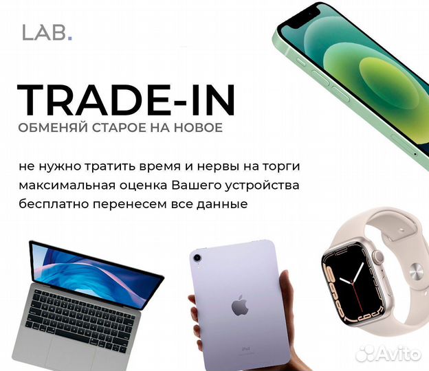 AirPods Pro 2 - Оригинал, Новые, Гарантия 1 год