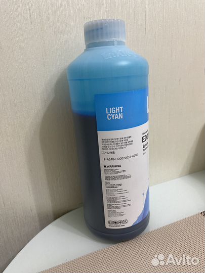 Чернила для Epson inktec E0017-01L