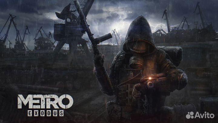 Метро: Exodus Исход Полное Издание (PS5) NEW