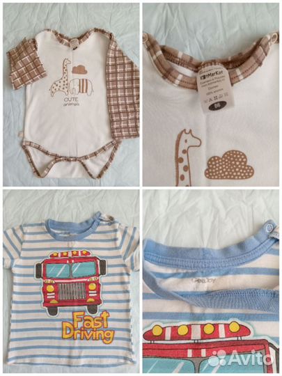 Одежда для мальчика на 1 -2 года