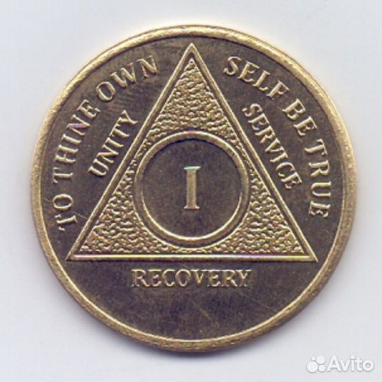 Медаль трезвости анонимных алкоголиков