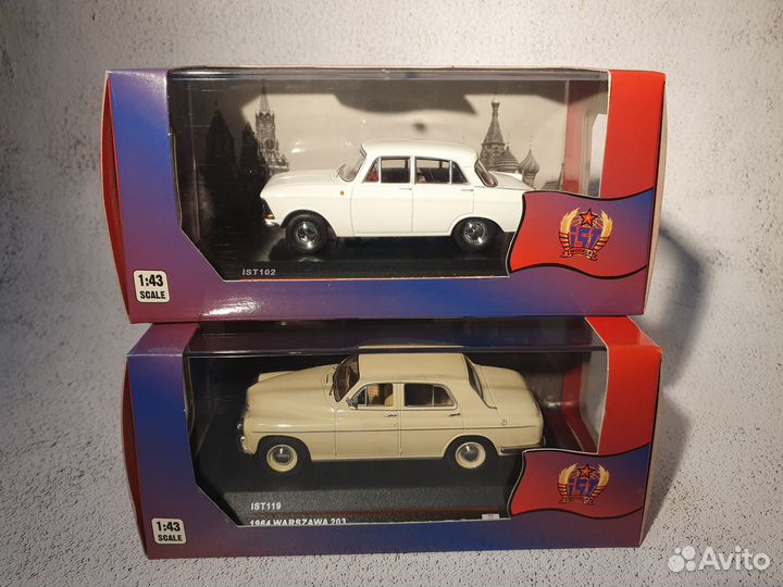 Модели автомобилей IST Models в масштабе 1:43