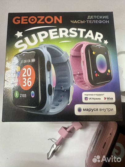 Детские часы Geozon Superstar