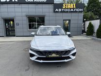 Hyundai Elantra 1.5 CVT, 2023, 100 км, с пробегом, цена 2 600 000 руб.