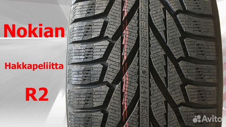 Nokian Tyres Hakkapeliitta R5 235/55 R19