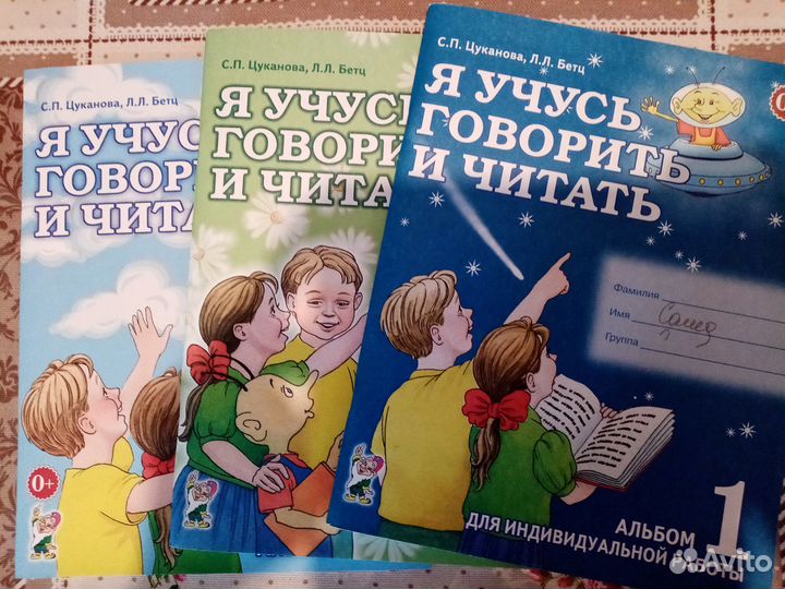 Учебная литература